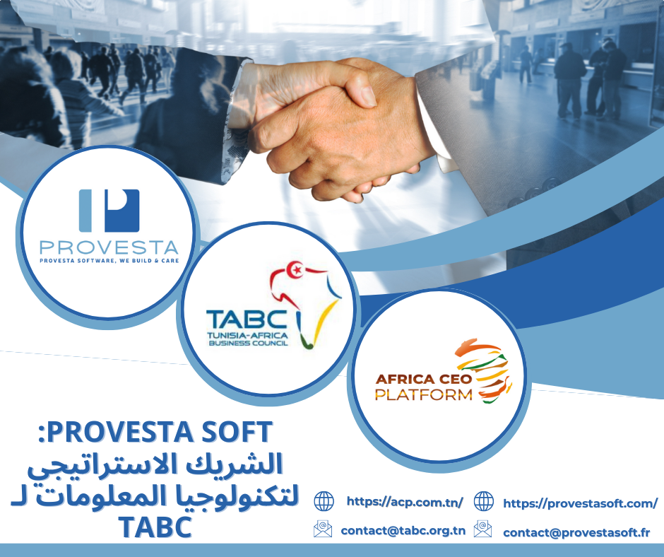 PROVESTA SOFT: الشريك الاستراتيجي لتكنولوجيا المعلومات لـ TABC